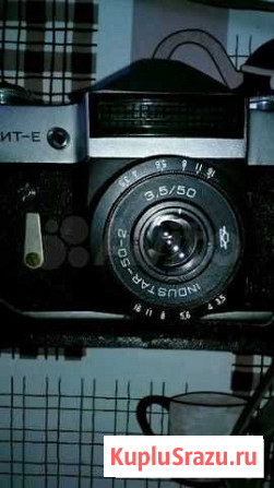Фотоаппарат Зенит Е Раменское - изображение 1