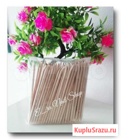 Апельсиновые палочки Петропавловск-Камчатский - изображение 1