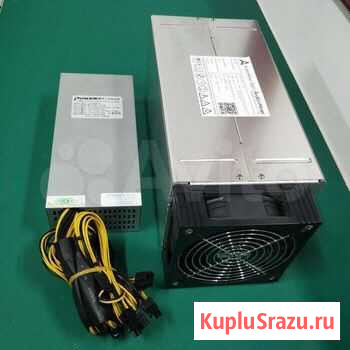 Avalon 920s Иркутск - изображение 1