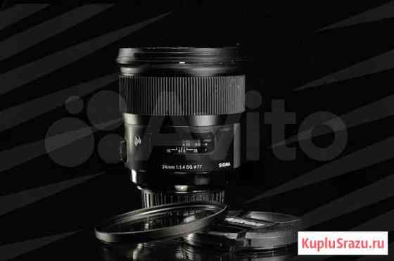 Sigma 24 mm 1.4 Art for Nikon / 1106 Кострома