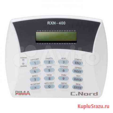 Pima RXN-400 - клавиатура с ЖК-дисплеем (LCD) для Архангельск