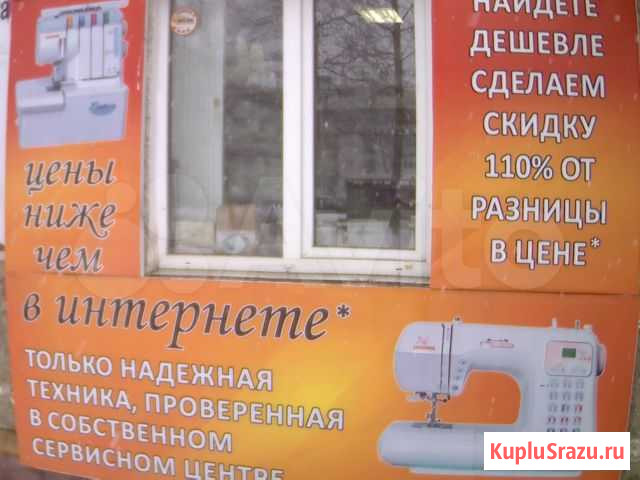 Швейные машины и оверлоки, janome Омск - изображение 1