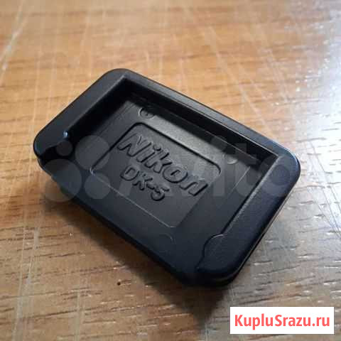 Крышка окуляра Nikon DK-5 Воронеж - изображение 1