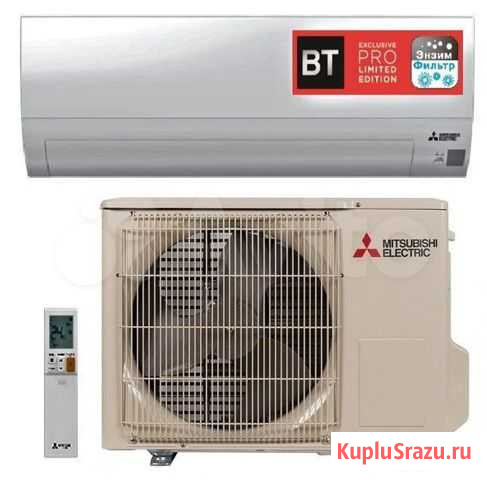 Кондиционер Mitsubishi Electric MSZ-BT20VG с энзим Уфа - изображение 1