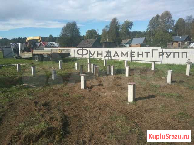 Жб сваи. Фундамент на жб сваях под ключ Бабаево - изображение 1