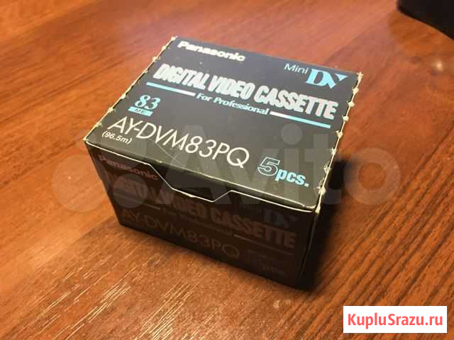 MiniDV кассета Йошкар-Ола - изображение 1