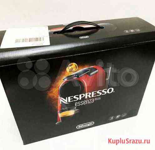 Капсульная кофемашина nespresso Казань