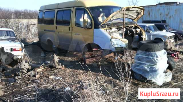 Зп Газель и т.д Лысьва - изображение 1