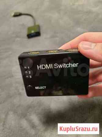 Hdmi switcher 3x1 Москва