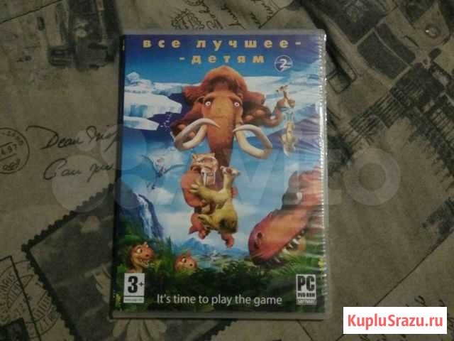 Компьютерные игры диски для пк Шахты - изображение 1