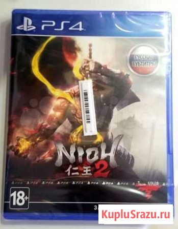 Игры PS4 Anthem Nioh 2 Дожить до рассвета Курган - изображение 1
