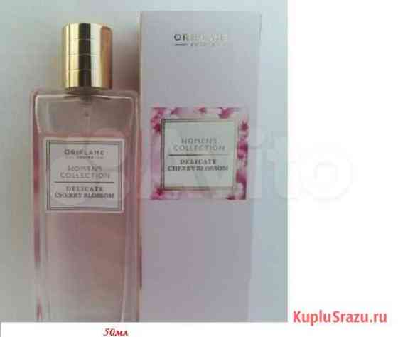 Туалетная вода Womens Collection Delicate Cherry Чебоксары