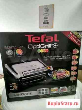 Tefal gc712d34 Калининград