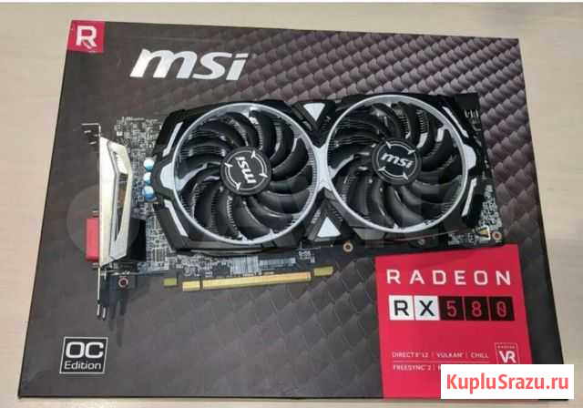 Видеокарта rx 580 8gb Екатеринбург - изображение 1