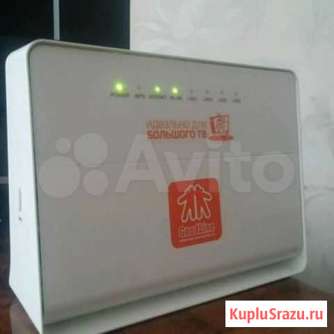 WiFi Роутер Goodline Ленинск-Кузнецкий - изображение 1