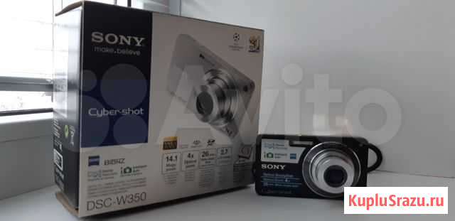 Фотоаппарат Sony Волгоград - изображение 1
