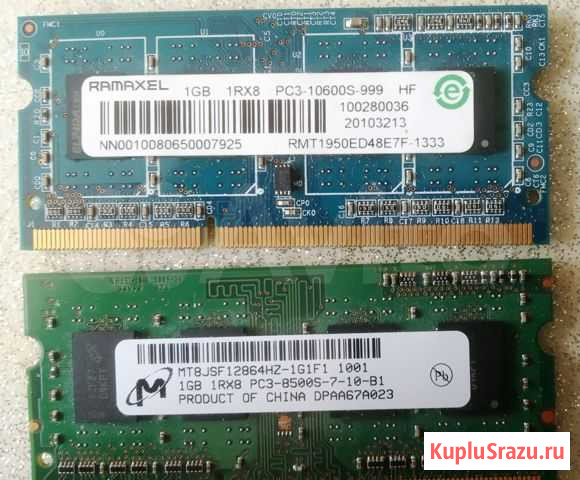 2 планки по 1Gb DDR3 для ноутбука Печора - изображение 1