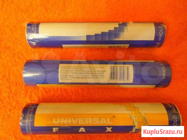 Бумага в рулоне для факсимильных аппаратов 3 рулон Санкт-Петербург - изображение 1