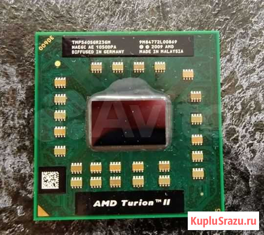 Процессор AMD Turion II Socket S1 Пермь - изображение 1