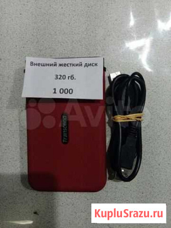 Внешний жесткий диск 320gb Чита - изображение 1