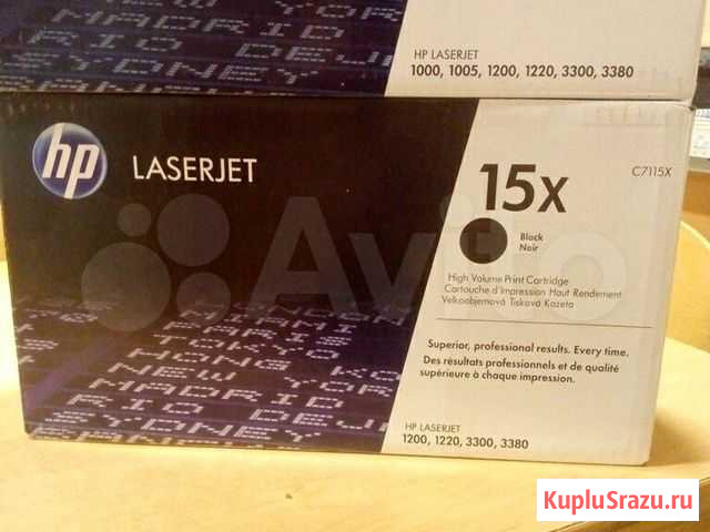 Картриджи оригинал HP laserjet 15 X Кострома - изображение 1