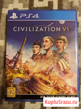 Civilization 6 PS4 Владимир - изображение 1