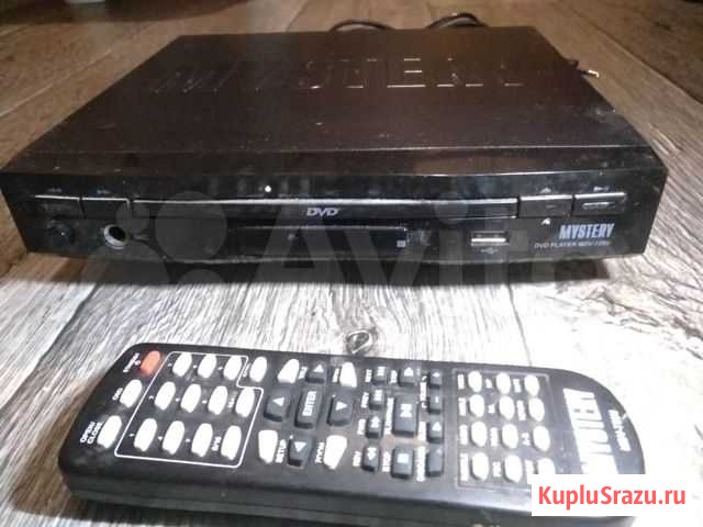 DVD плеер Mystery MDV-728U Азов - изображение 1