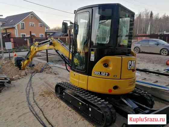 Аренда Новый Миниэкскаватор CAT 303.5 E2CR Санкт-Петербург