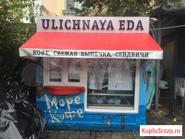 Киоски бу ларек Симферополь - изображение 1