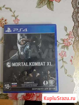 Mortal Kombat XL для PS4 PS5 Нальчик - изображение 1