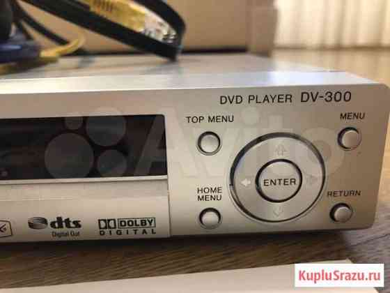 DVD-плеер Pioneer DV-300 Владимир