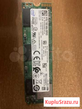 Ssd intel nvme 512gb Подольск - изображение 1