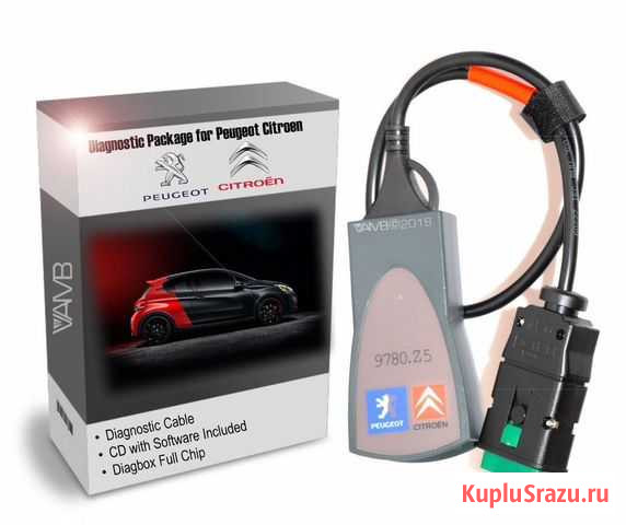 Диагностика Citroen Peugeot Тольятти - изображение 1