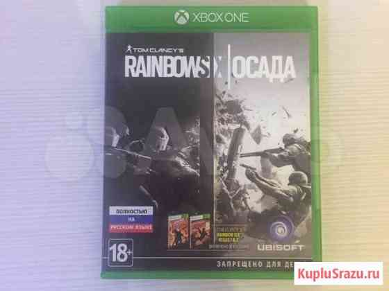 Игра для приставки Альметьевск