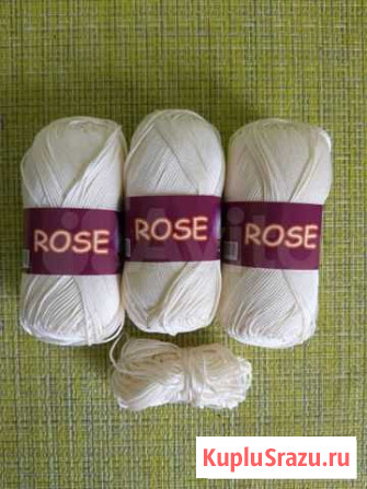 Пряжа Rose VitaCotton Саянск - изображение 1