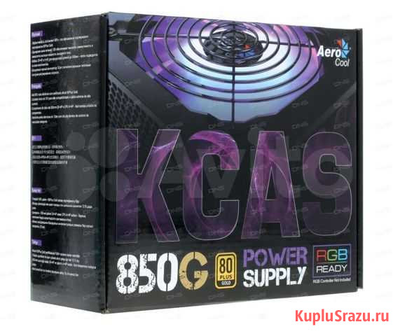 Блок питания Aerocool kcas RGB 850W Севастополь - изображение 1