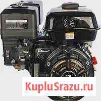 Двигатель lifan 170f Белгород