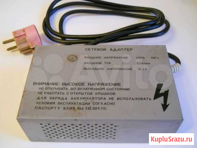 Сетевой адаптер 02 по Искра, 220В/12В, 1995 год Москва - изображение 1