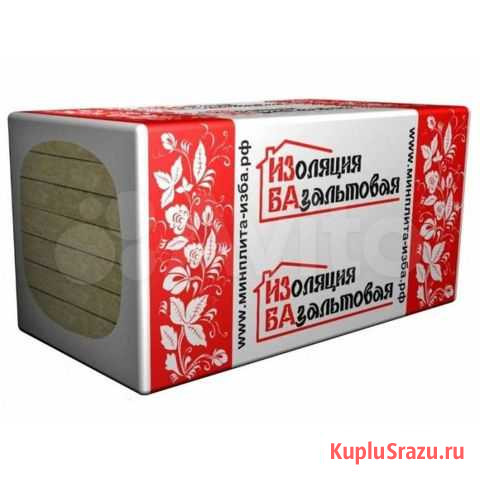 Минвата Шадринск - изображение 1