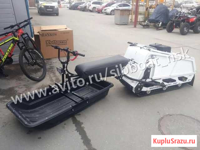 Мотобуксировщик Sharmax 18 л.с. с толкачом Новосибирск - изображение 1