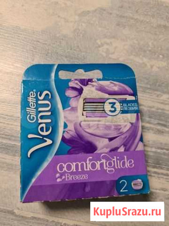 Кассеты Gillette Venus Breeze для бритья 2 шт Ревда - изображение 1
