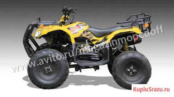 Квадроцикл rato ATV 200сt Санкт-Петербург