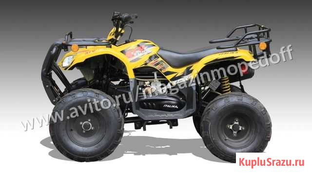Квадроцикл rato ATV 200сt Санкт-Петербург - изображение 1