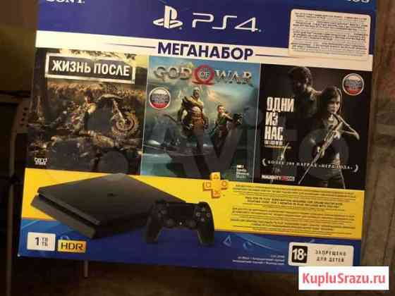 Sony PS4 slim 1tb Белгород