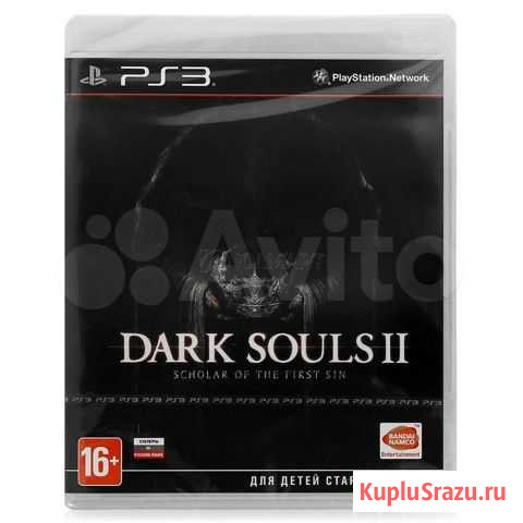 Dark Souls 2 на PS 3 б/у, Обмен/Продажа Кострома - изображение 1