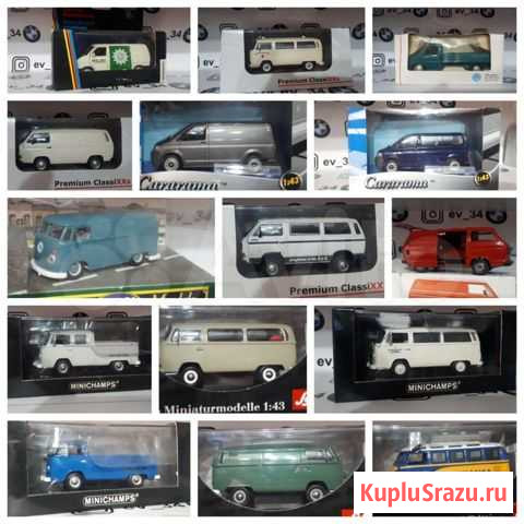 Volkswagen transporter t1 t2 t3 t4 t5 1:43 Белгород - изображение 1