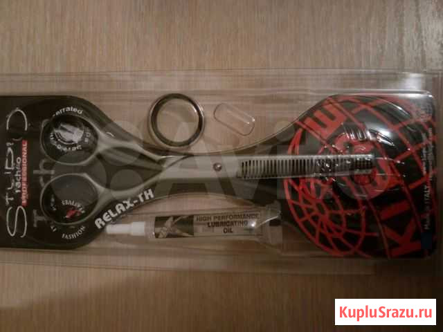 Ножницы филировочные Оренбург - изображение 1