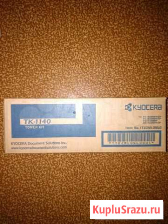 Тонер картридж kyocera TK-1140 Ростов-на-Дону - изображение 1
