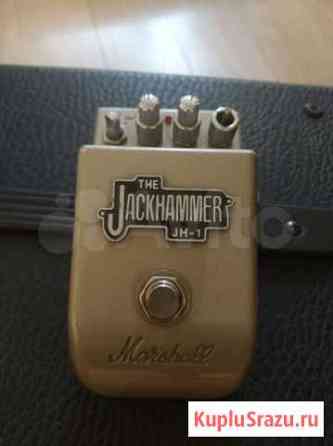 Педаль для гитары marshall jackhammer Ставрополь