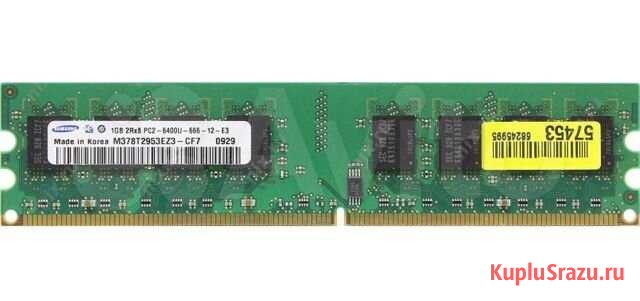 Озу Dimm 1Gb PC2-6400(800) DDR2 Samsung Краснодар - изображение 1